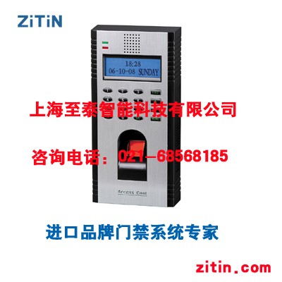 供应松下门禁安装